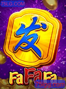 Explorando o Jogo de Azar 'FaFaFa' e a Plataforma 75LG.COM