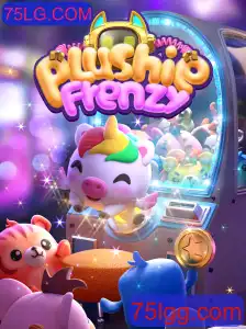 Explorando o Mundo Encantado de PlushieFrenzy: Um Jogo Apaixonante